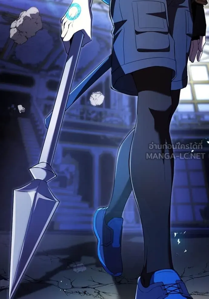 I am the strongest awakeners, recognized by all of the world ตอนที่ 71 166