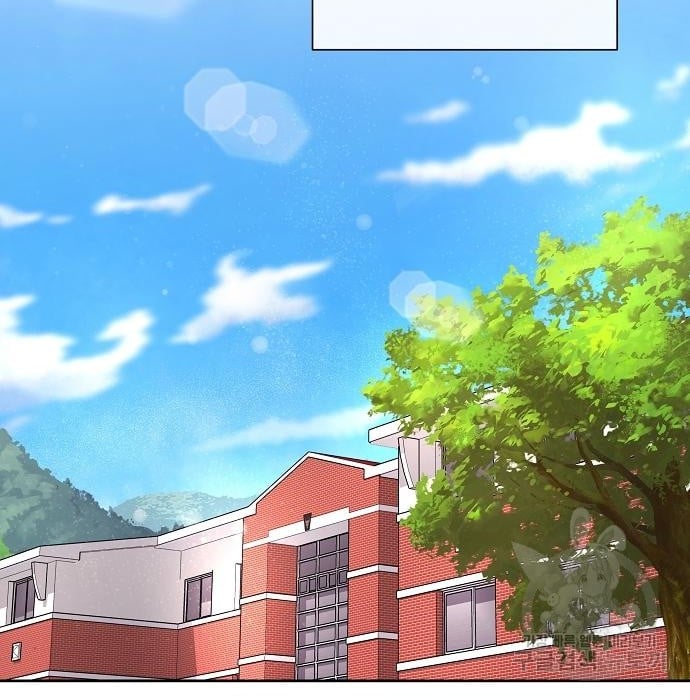 The Dark Mage ตอนที่ 7 117