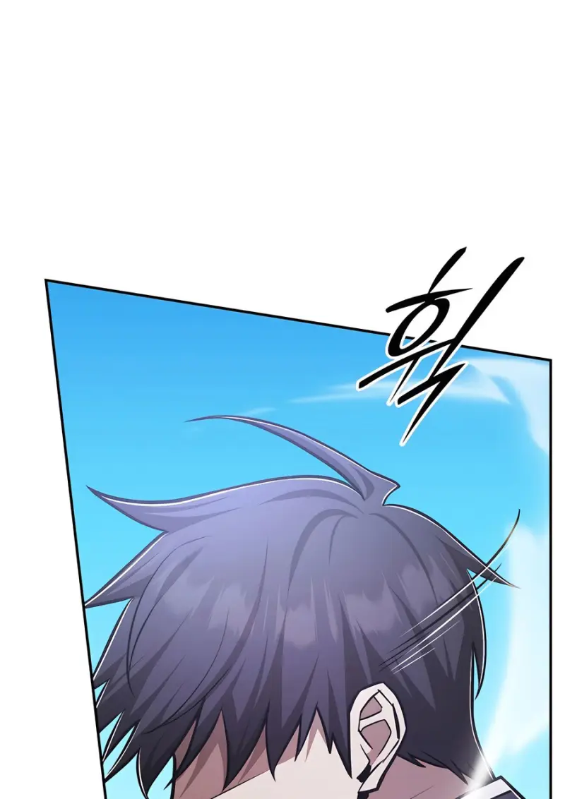 Subscribed To The Transcendental Channels ตอนที่ 71 73