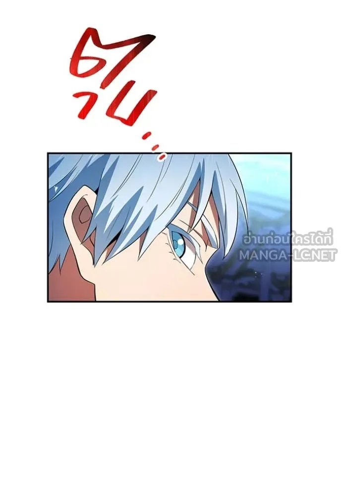 I am the strongest awakeners, recognized by all of the world ตอนที่ 72 6