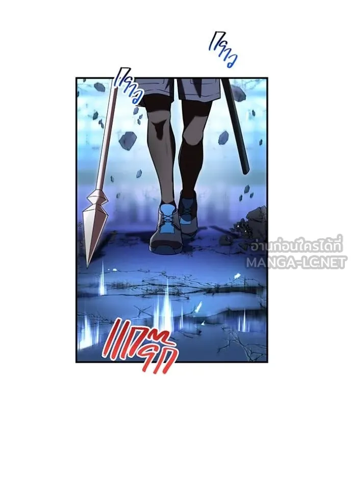 I am the strongest awakeners, recognized by all of the world ตอนที่ 72 7