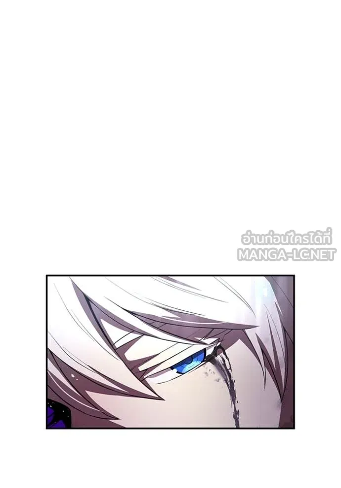 I am the strongest awakeners, recognized by all of the world ตอนที่ 72 26