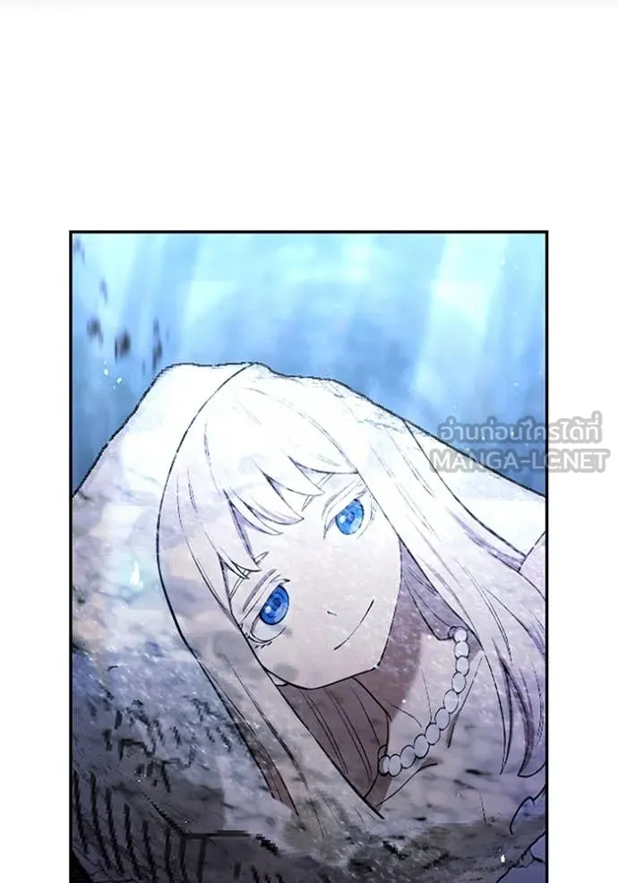 I am the strongest awakeners, recognized by all of the world ตอนที่ 72 29