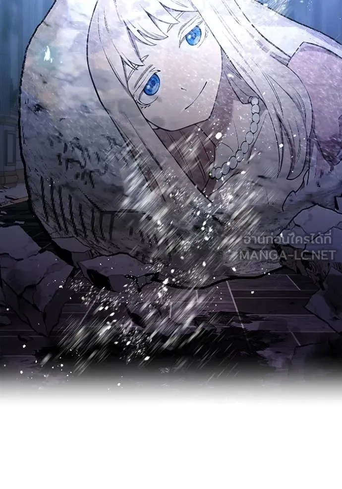 I am the strongest awakeners, recognized by all of the world ตอนที่ 72 36