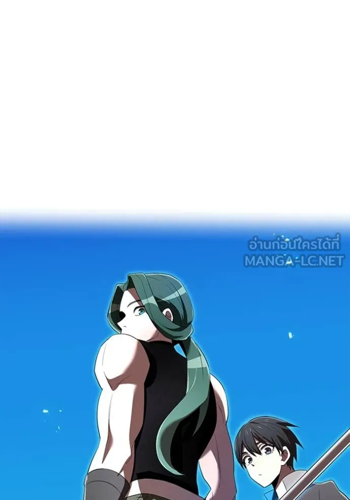 I am the strongest awakeners, recognized by all of the world ตอนที่ 72 42