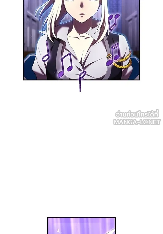 I am the strongest awakeners, recognized by all of the world ตอนที่ 72 55