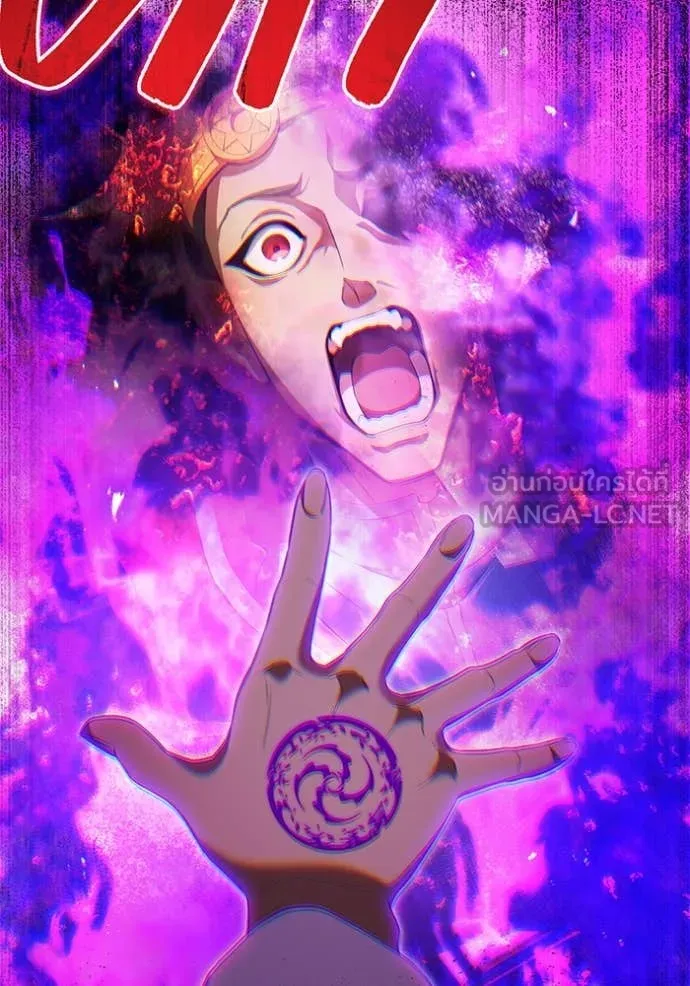 I am the strongest awakeners, recognized by all of the world ตอนที่ 72 67