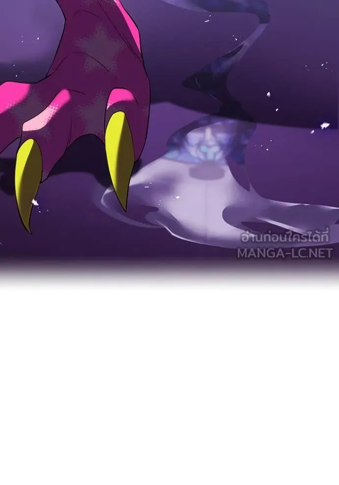 I am the strongest awakeners, recognized by all of the world ตอนที่ 72 130