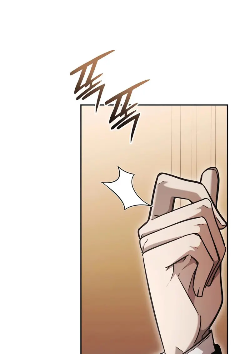 Subscribed To The Transcendental Channels ตอนที่ 72 54