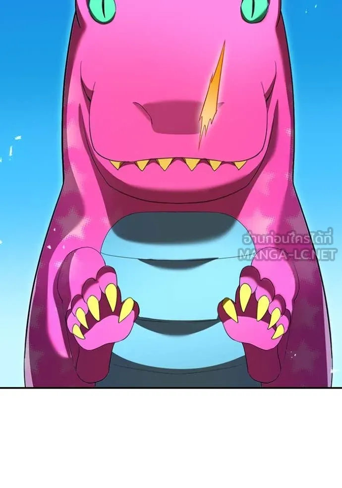 I am the strongest awakeners, recognized by all of the world ตอนที่ 73 2