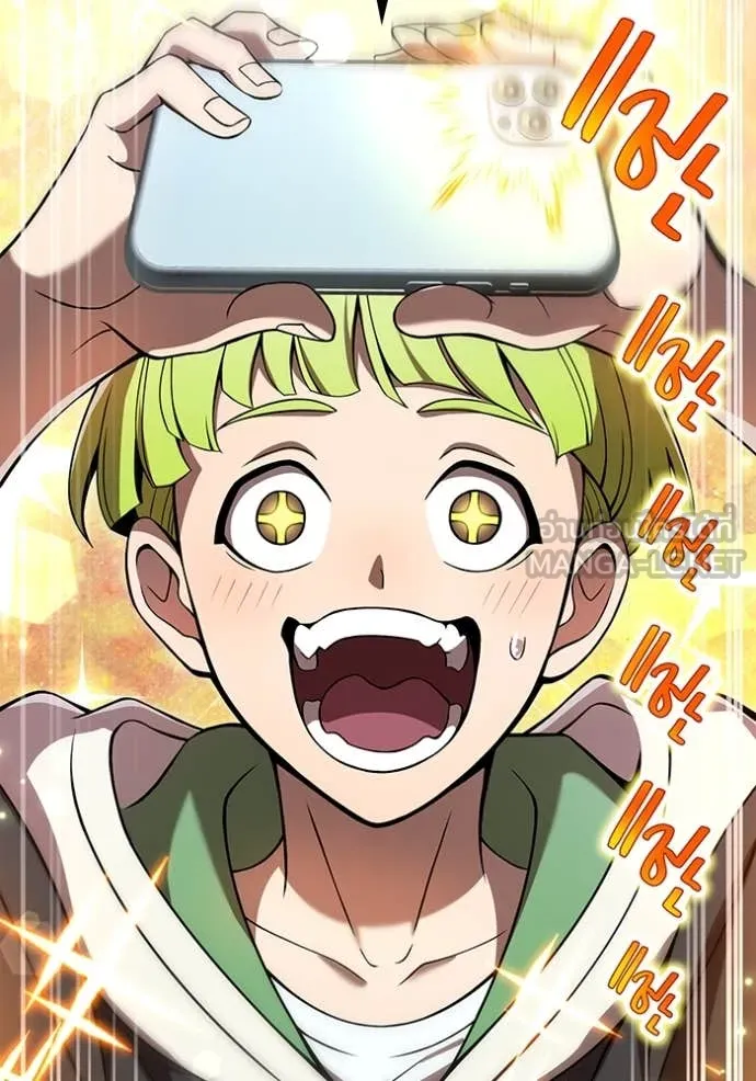 I am the strongest awakeners, recognized by all of the world ตอนที่ 73 20