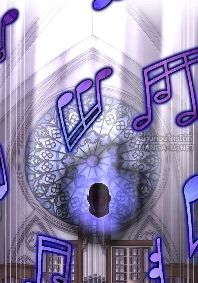 I am the strongest awakeners, recognized by all of the world ตอนที่ 73 48