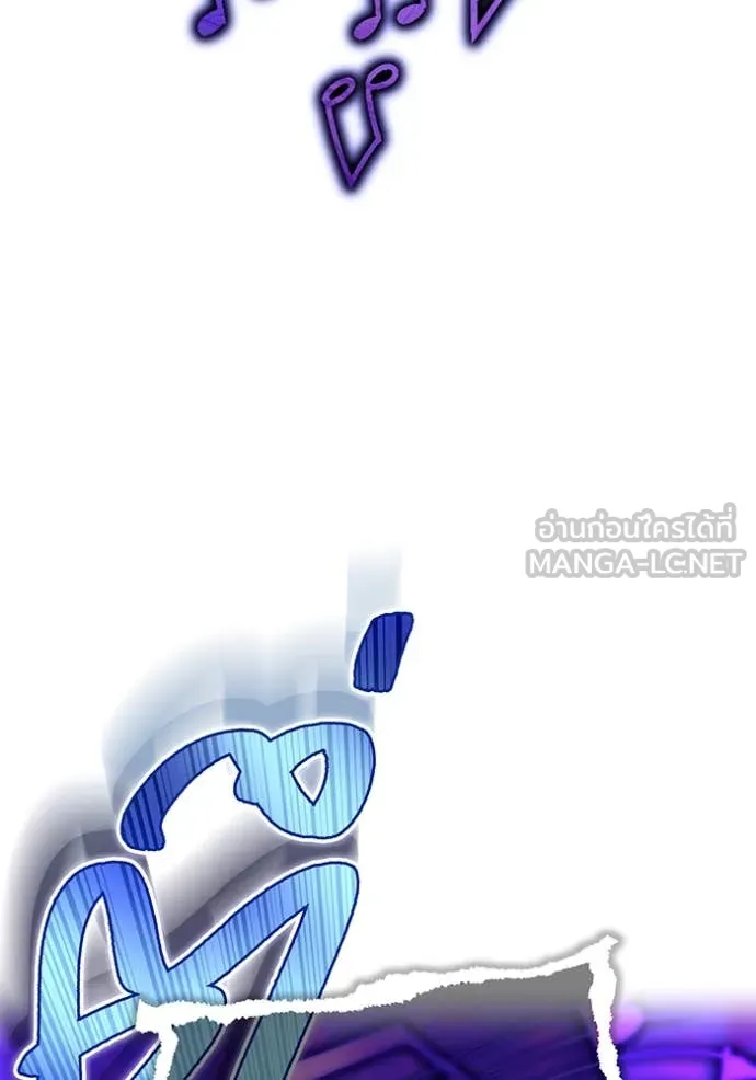 I am the strongest awakeners, recognized by all of the world ตอนที่ 73 50