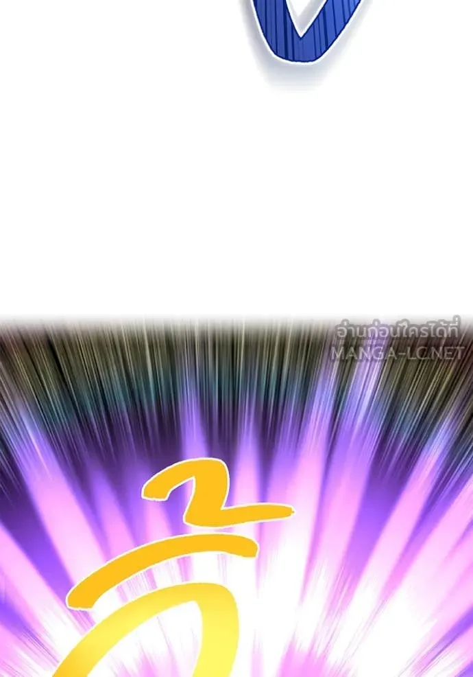 I am the strongest awakeners, recognized by all of the world ตอนที่ 73 53