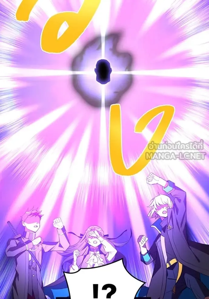 I am the strongest awakeners, recognized by all of the world ตอนที่ 73 54