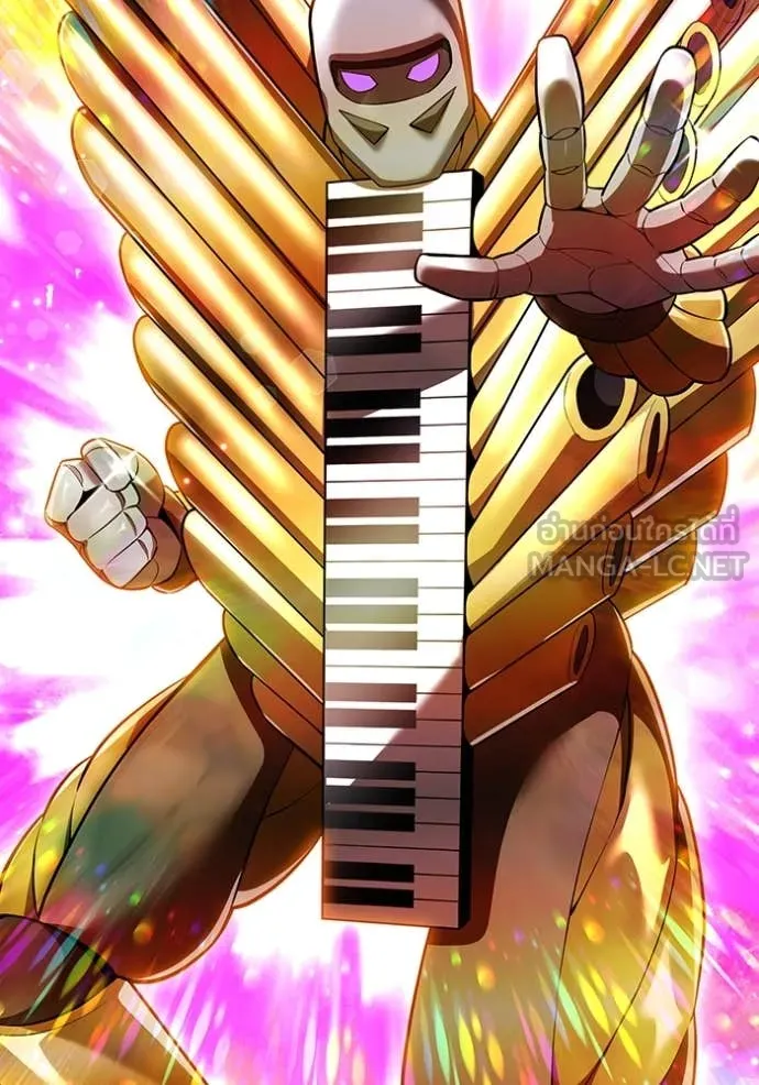 I am the strongest awakeners, recognized by all of the world ตอนที่ 73 63