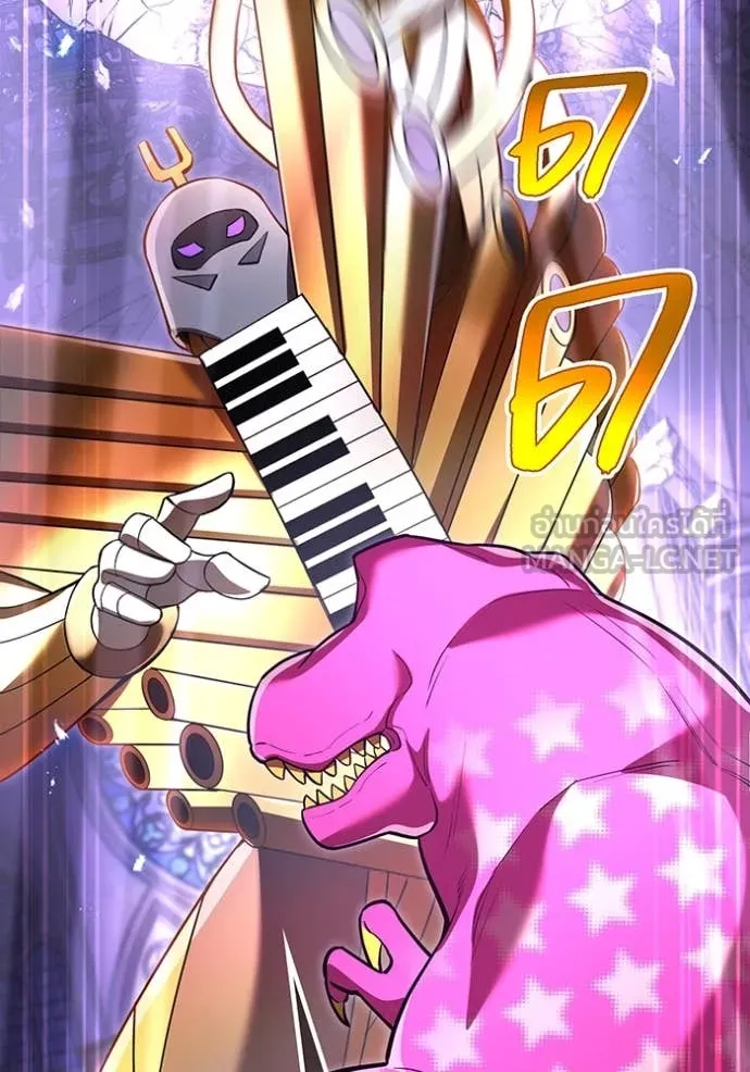 I am the strongest awakeners, recognized by all of the world ตอนที่ 73 70