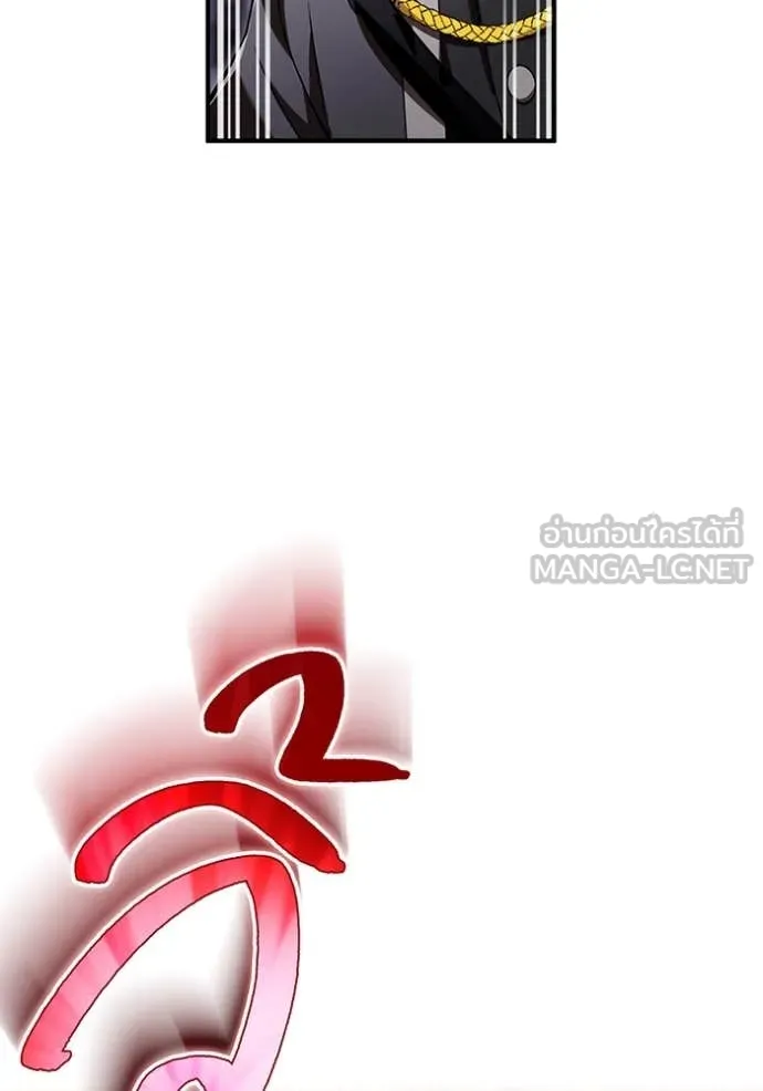 I am the strongest awakeners, recognized by all of the world ตอนที่ 73 75