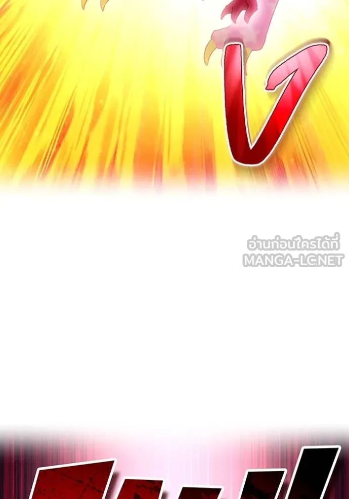 I am the strongest awakeners, recognized by all of the world ตอนที่ 73 77