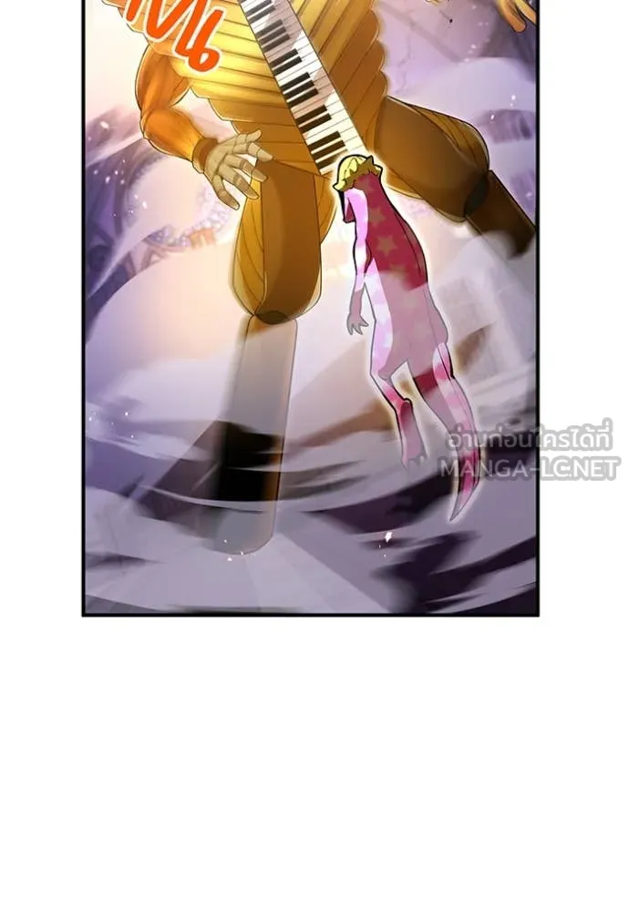 I am the strongest awakeners, recognized by all of the world ตอนที่ 73 84