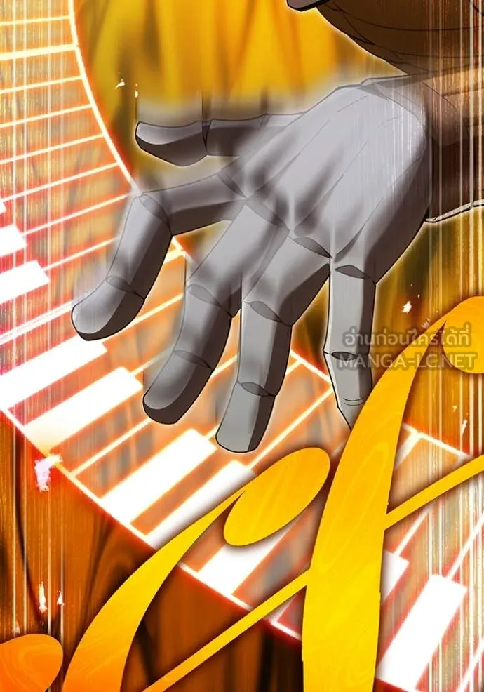 I am the strongest awakeners, recognized by all of the world ตอนที่ 73 100