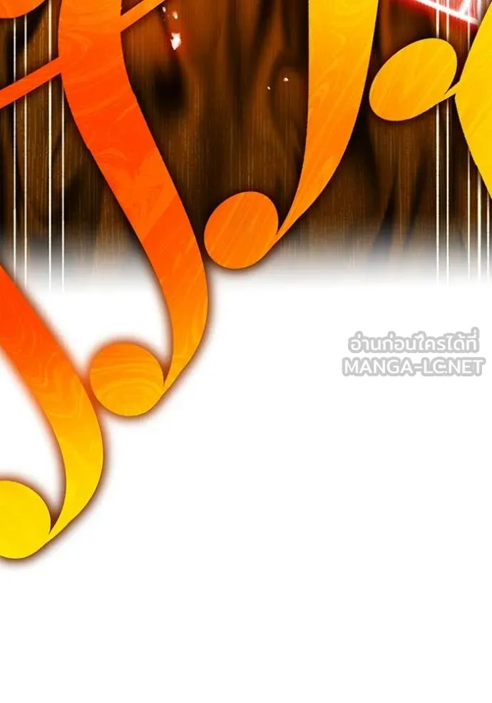 I am the strongest awakeners, recognized by all of the world ตอนที่ 73 101