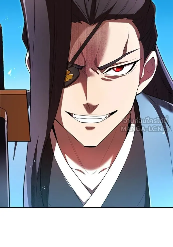 I am the strongest awakeners, recognized by all of the world ตอนที่ 73 120