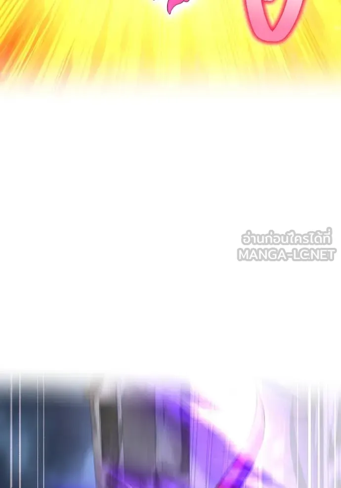 I am the strongest awakeners, recognized by all of the world ตอนที่ 73 124