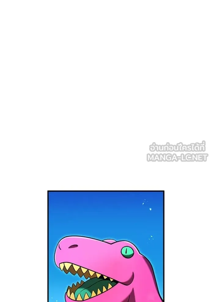 I am the strongest awakeners, recognized by all of the world ตอนที่ 73 136