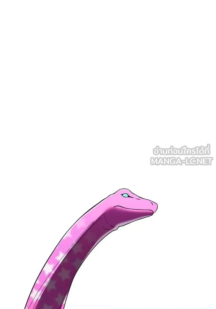 I am the strongest awakeners, recognized by all of the world ตอนที่ 73 142