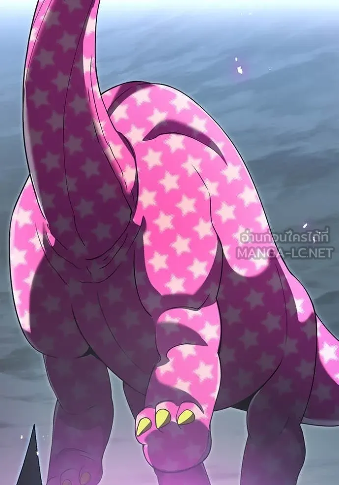 I am the strongest awakeners, recognized by all of the world ตอนที่ 73 143