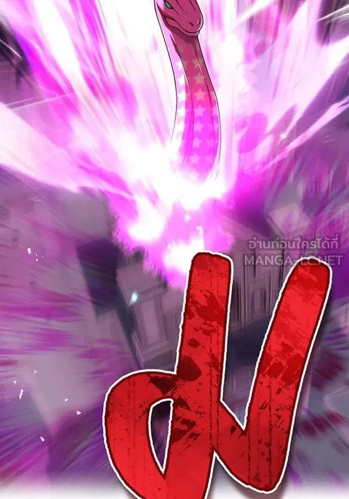 I am the strongest awakeners, recognized by all of the world ตอนที่ 73 149