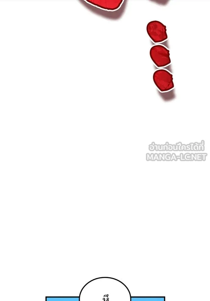 I am the strongest awakeners, recognized by all of the world ตอนที่ 73 150