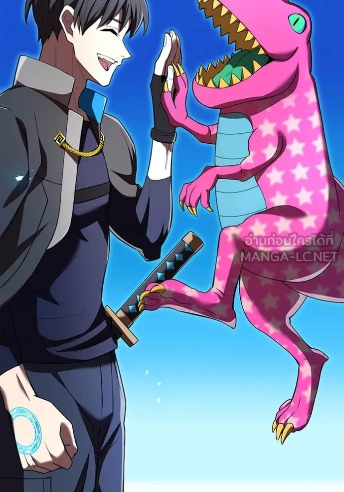 I am the strongest awakeners, recognized by all of the world ตอนที่ 73 156