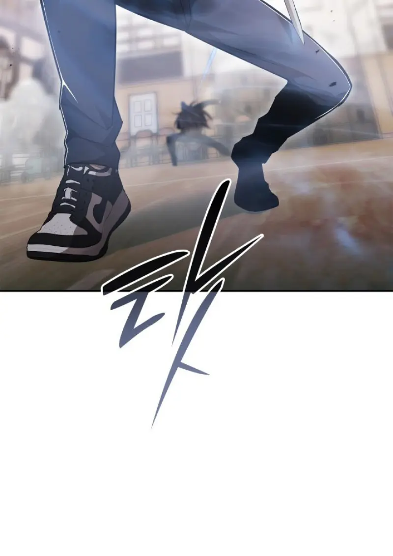 Subscribed To The Transcendental Channels ตอนที่ 73 36