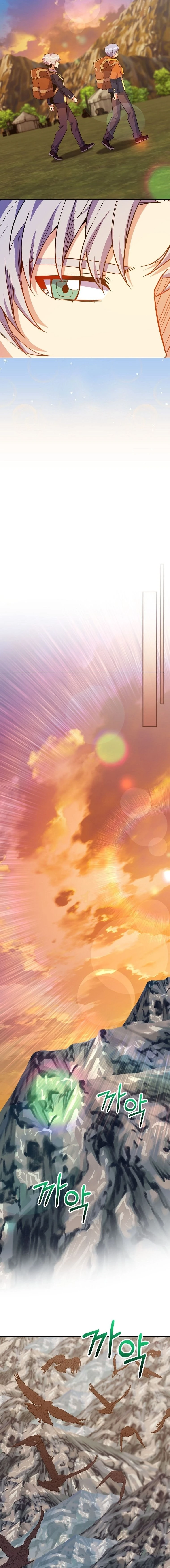 Reincarnated as a Genius Prodigy of a Prestigious Family ตอนที่ 74 18