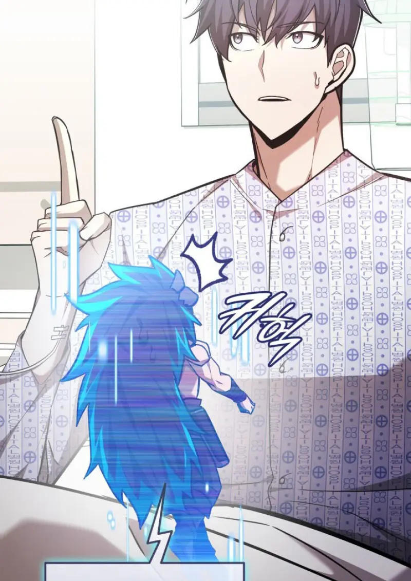 Subscribed To The Transcendental Channels ตอนที่ 74 47