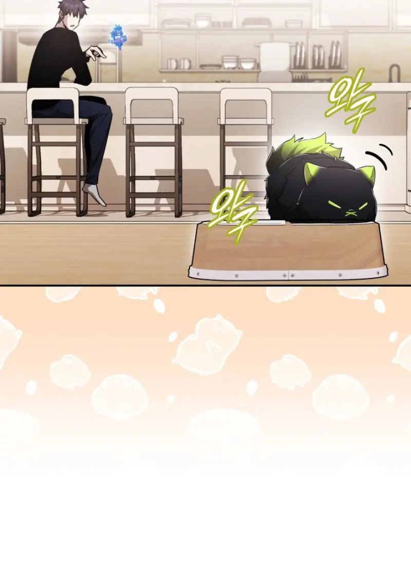 Subscribed To The Transcendental Channels ตอนที่ 75 46