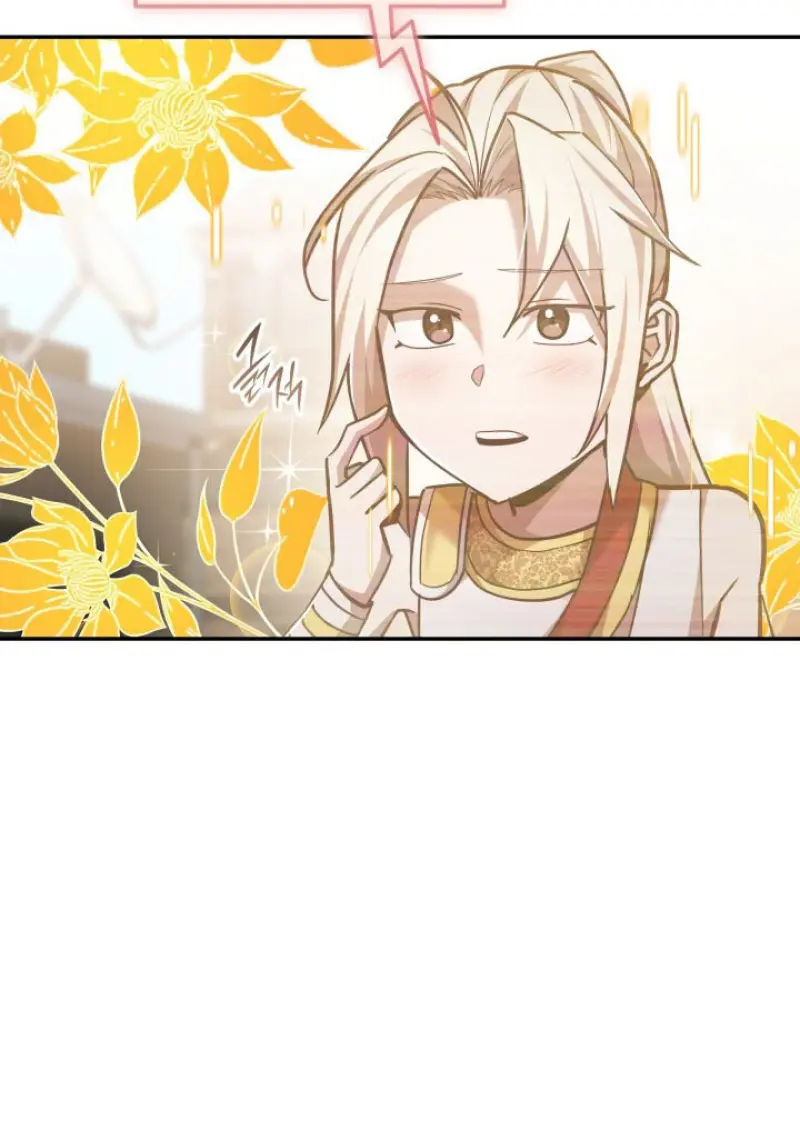 Subscribed To The Transcendental Channels ตอนที่ 76 9