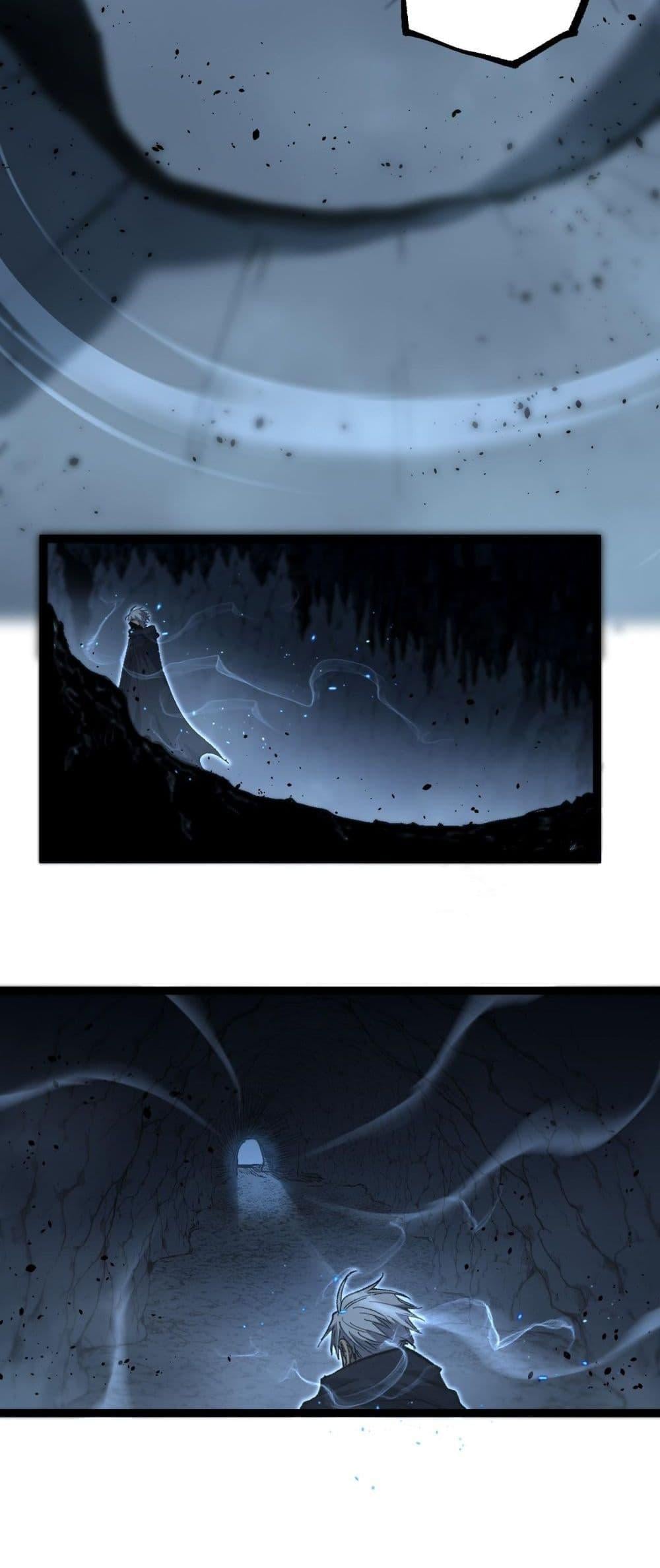 God-level Assassin, I Am the Shadow ตอนที่ 76 12