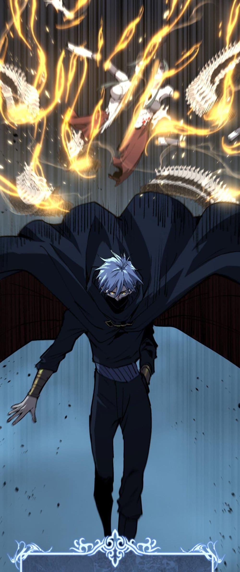 God-level Assassin, I Am the Shadow ตอนที่ 76 27