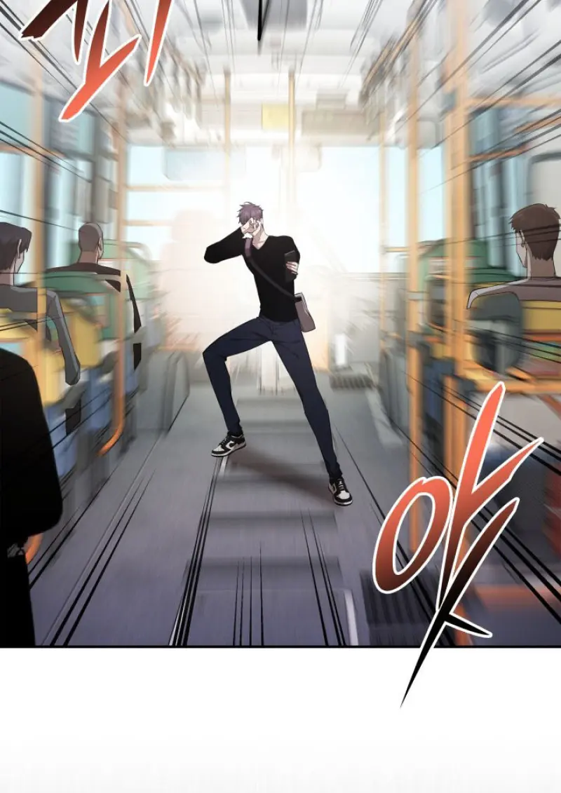 Subscribed To The Transcendental Channels ตอนที่ 76 44