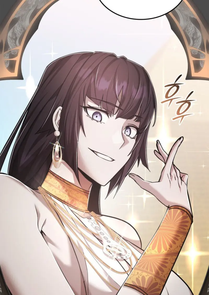 Subscribed To The Transcendental Channels ตอนที่ 76 60