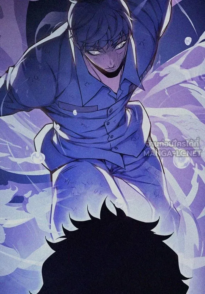 Juvenile Prison ตอนที่ 77 14