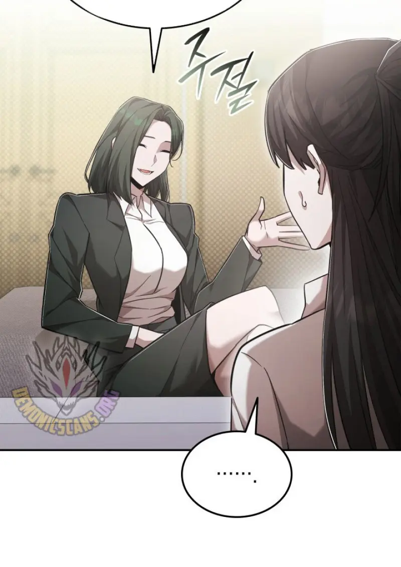 Subscribed To The Transcendental Channels ตอนที่ 77 17