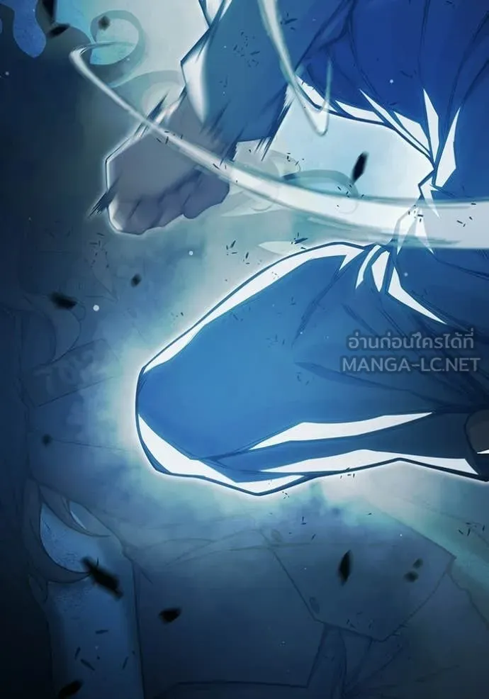 Juvenile Prison ตอนที่ 77 22