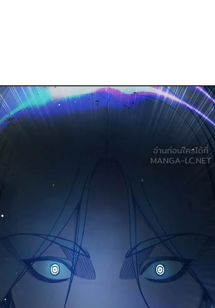 Juvenile Prison ตอนที่ 77 25