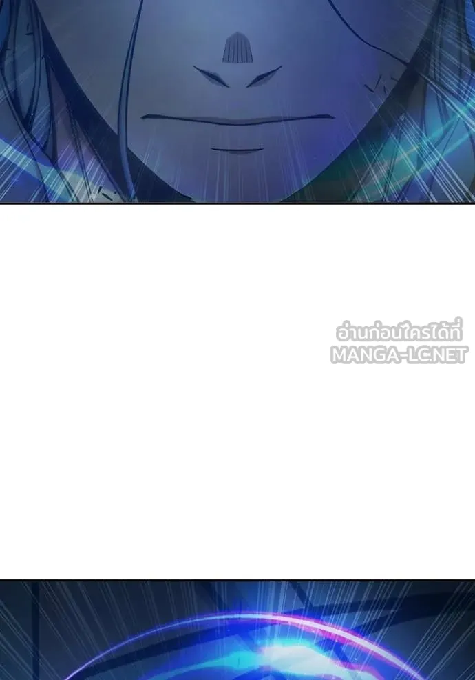 Juvenile Prison ตอนที่ 77 26