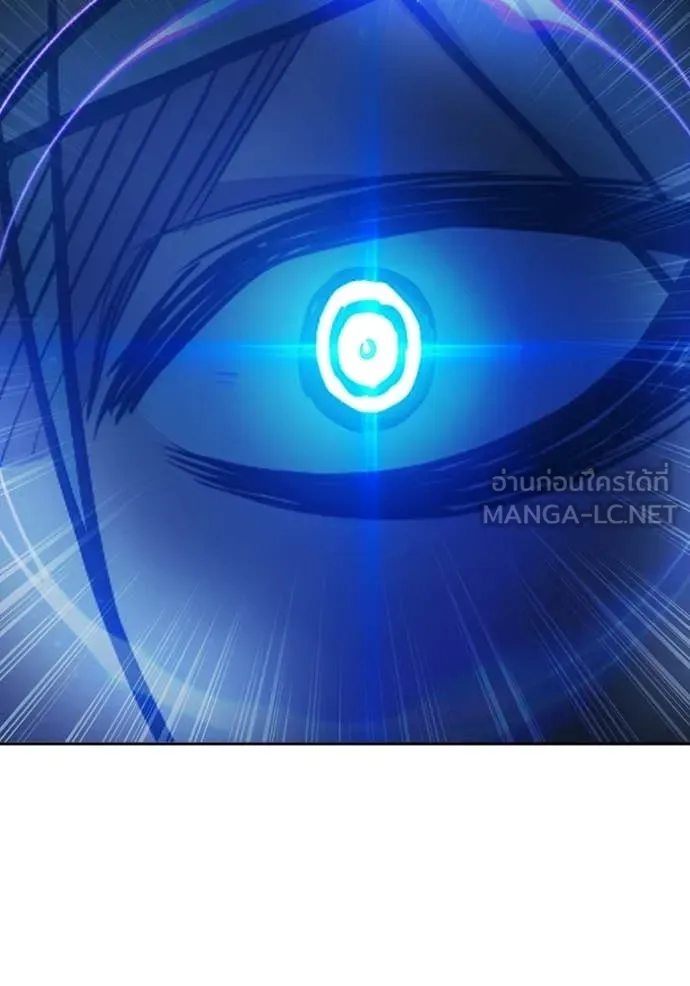 Juvenile Prison ตอนที่ 77 27