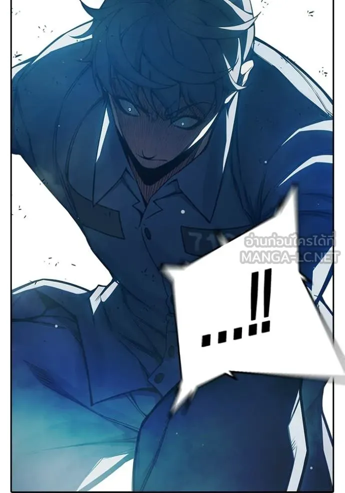 Juvenile Prison ตอนที่ 77 30